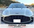 2023 Aston Martin DB7