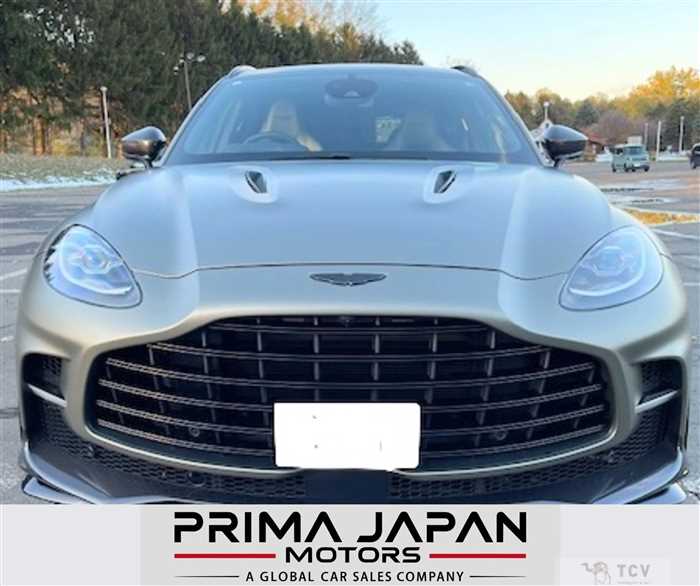 2023 Aston Martin DB7