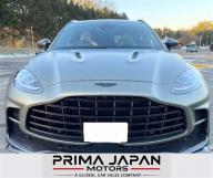 2023 Aston Martin DB7