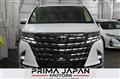 2025 Toyota Alphard
