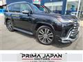 2024 Lexus LX