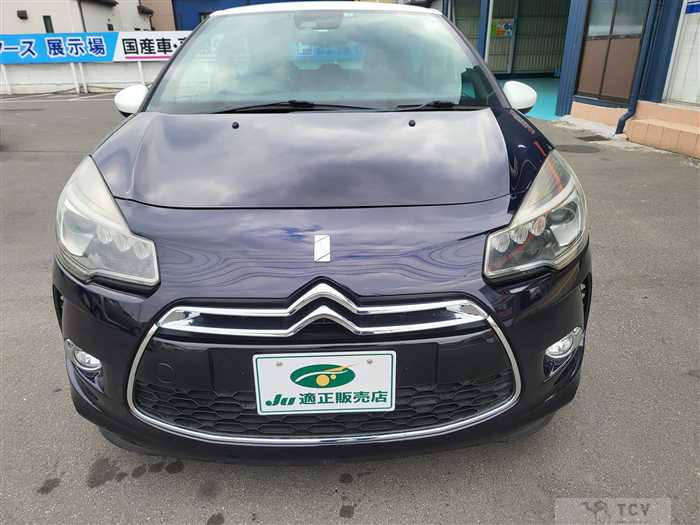 2015 Citroen Citroen Others