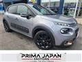 2019 Citroen Citroen Others