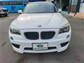 2012 BMW X1