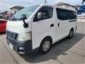 2015 Nissan NV350 Caravan