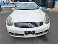 2003 Nissan Skyline Coupe