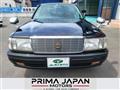 1996 Toyota Crown Sedan