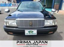 1996 Toyota Crown Sedan