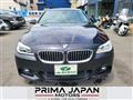 2015 BMW 5 Series