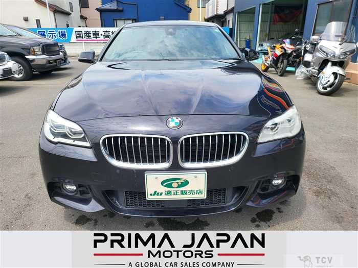 2015 BMW 5 Series