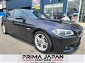 2015 BMW 5 Series