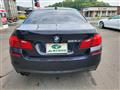 2015 BMW 5 Series