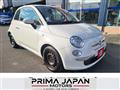 2014 Fiat Cinquecentro