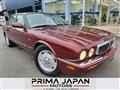 1999 Jaguar XJ-S