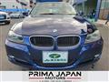 2010 BMW 3 Series