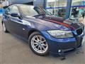 2010 BMW 3 Series