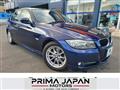 2010 BMW 3 Series