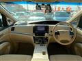 2014 Toyota Estima Hybrid