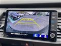 2020 Honda Fit