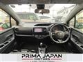 2017 Toyota Vitz