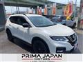 2017 Nissan X-Trail