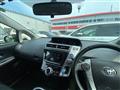 2016 Toyota PRIUS α