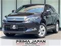 2015 Toyota Harrier