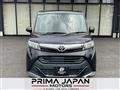 2019 Toyota Tank