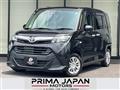 2019 Toyota Tank