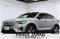 2023 Volvo XC40