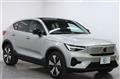 2023 Volvo XC40