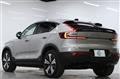 2023 Volvo XC40