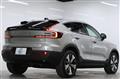 2023 Volvo XC40