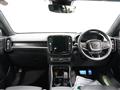 2023 Volvo XC40