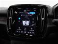 2023 Volvo XC40