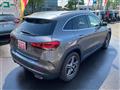 2021 Mercedes-Benz GLA-Class