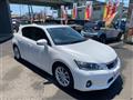 2011 Lexus CT