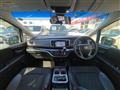 2020 Honda Odyssey