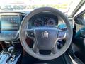 2015 Toyota Crown Athlete Series