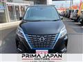 2021 Nissan Serena