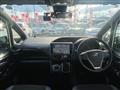 2019 Toyota Noah