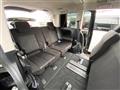 2019 Mitsubishi Delica D5