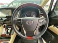 2015 Toyota Alphard