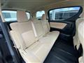 2015 Toyota Alphard
