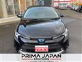 2023 Toyota Corolla Touring Wagon