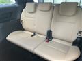 2015 Toyota Estima