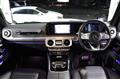 2019 Mercedes-Benz G-Class