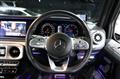 2019 Mercedes-Benz G-Class