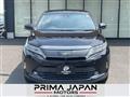 2017 Toyota Harrier