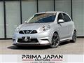 2019 Nissan March